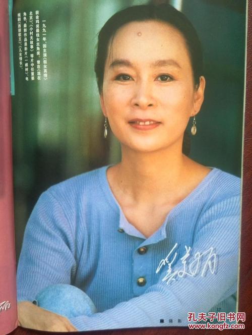 沖縄県立看護大学Diploma in Marketing