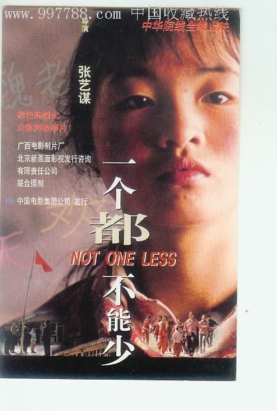 布朗大学学士毕业证
